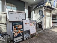 v20250910150809/fresh/building/J00100380465_9