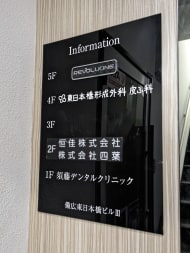 v20250910150809/fresh/building/J00100381578_66