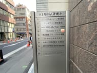 v20250910150809/fresh/building/J00100383717_67