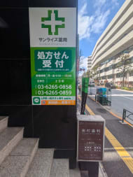 v20250910150809/fresh/building/J00100386931_9