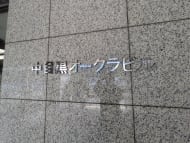 v20250910150809/fresh/building/J00100389576_7
