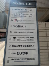 v20250910150809/fresh/building/J00100391750_66