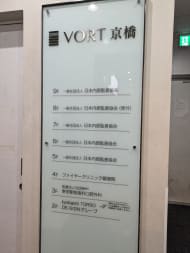 v20250910150809/fresh/building/J00100393041_67