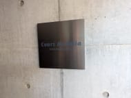 v20250910150809/fresh/building/J00100393205_9