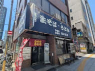 v20250910150809/fresh/building/J00100402760_10