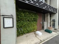 v20250910150809/fresh/building/J00100402853_6