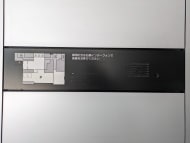 v20250910150809/fresh/building/J00100403007_25