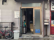 v20250910150809/fresh/building/J00100405795_3