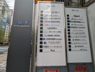 v20250910150809/fresh/building/J00100417297_4