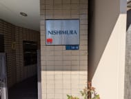 v20250910150809/fresh/building/J00100417468_6