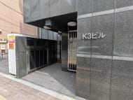 v20250910150809/fresh/building/J00100421483_13