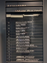 v20250910150809/fresh/building/J00100425334_67