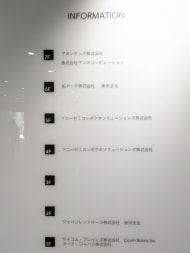 v20250910150809/fresh/building/J00100494674_67