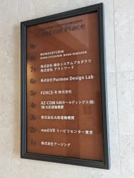 v20250910150809/fresh/building/J00100497816_67