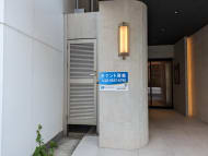 v20250910150809/fresh/building/J00100497816_8