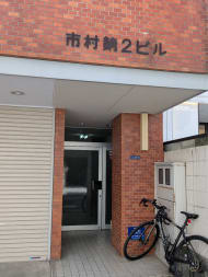 v20250910150809/fresh/building/J00100499378_3