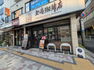 v20250911150707/fresh/building/J00100357887_8
