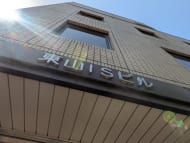 v20250911150707/fresh/building/J00100372592_8