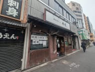 v20250911150707/fresh/building/J00100377662_8