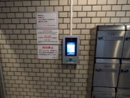 v20250911150707/fresh/building/J00100377741_11