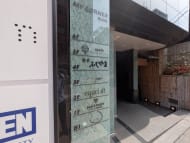 v20250911150707/fresh/building/J00100378681_3