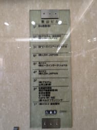 v20250911150707/fresh/building/J00100379555_67