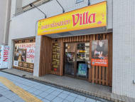 v20250911150707/fresh/building/J00100379991_19