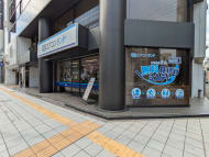 v20250911150707/fresh/building/J00100380381_17