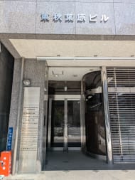 v20250911150707/fresh/building/J00100381773_3
