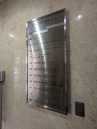 v20250911150707/fresh/building/J00100386394_67