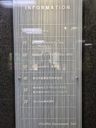 v20250911150707/fresh/building/J00100389559_67