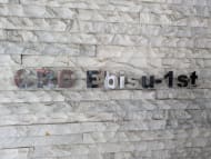 v20250911150707/fresh/building/J00100391775_11