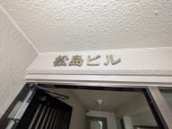 v20250911150707/fresh/building/J00100394334_7