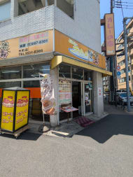v20250911150707/fresh/building/J00100405160_12