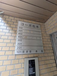 v20250911150707/fresh/building/J00100406018_67