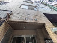 v20250911150707/fresh/building/J00100406018_7
