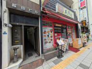 v20250911150707/fresh/building/J00100409328_14