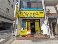v20250911150707/fresh/building/J00100414986_9