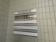 v20250911150707/fresh/building/J00100417104_67