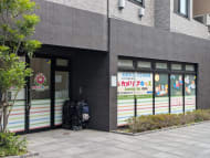 v20250911150707/fresh/building/J00100483440_11
