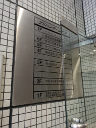v20250912150807/fresh/building/J00100359841_67