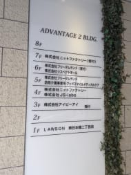 v20250912150807/fresh/building/J00100364315_67