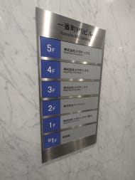 v20250912150807/fresh/building/J00100366061_67