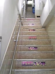v20250912150807/fresh/building/J00100366379_4