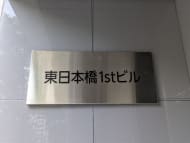 v20250912150807/fresh/building/J00100367729_14