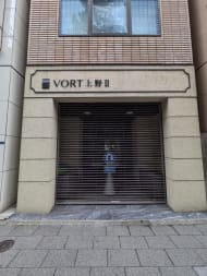 v20250912150807/fresh/building/J00100369362_10