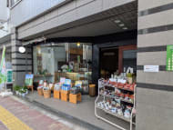 v20250912150807/fresh/building/J00100371997_8