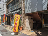 v20250912150807/fresh/building/J00100373177_8