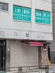 v20250912150807/fresh/building/J00100373376_12