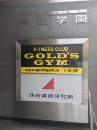 v20250912150807/fresh/building/J00100374396_10